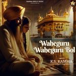 Waheguru Waheguru Bol