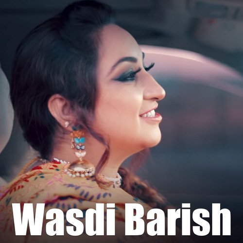 Wasdi Barish