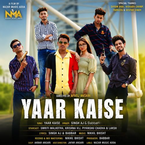 Yaar Kaise