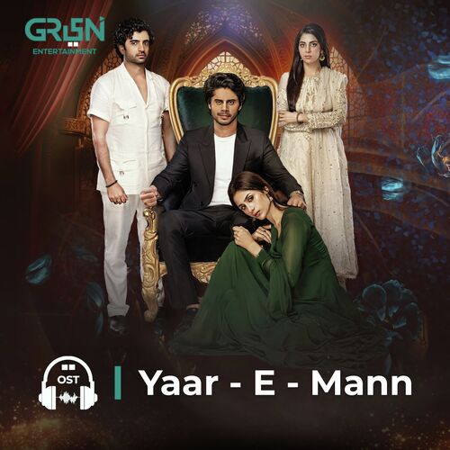 Yaar-e-Mann