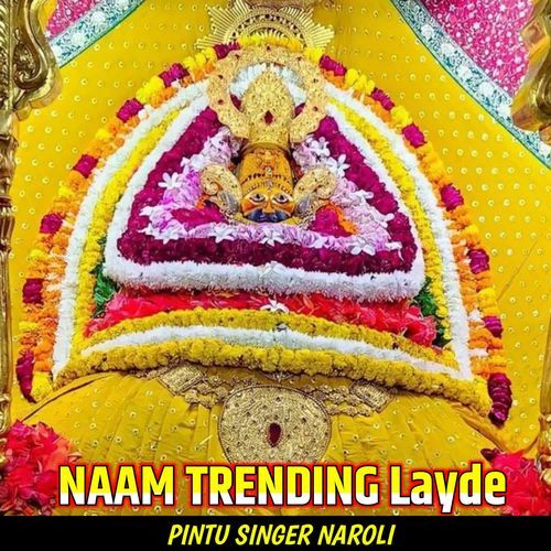 naam trending layde