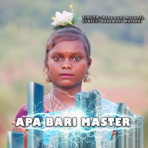 APA BARI MASTER