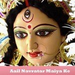 Najariya Phera A Maiya