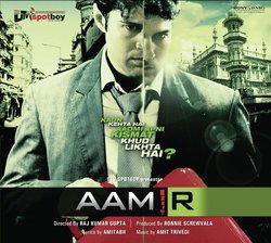 Aamir