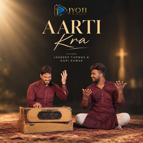 Aarti Kra