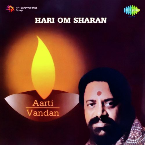Aarti Vandan - Hari Om Sharan