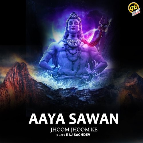 Aaya Sawan Jhoom Jhoom Ke
