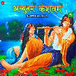Achyutam Keshavam - Zee Music Devotional