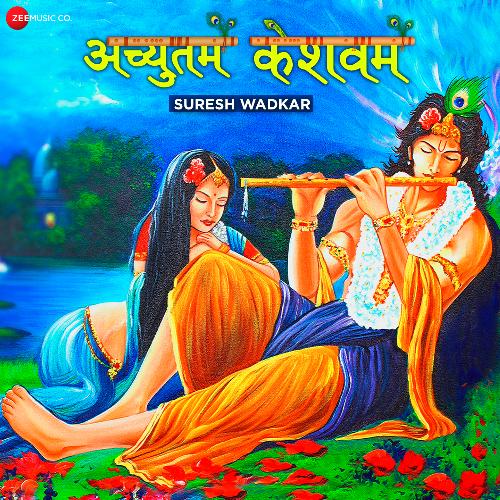 Achyutam Keshavam - Zee Music Devotional