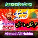 Arshaan Da Chan