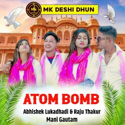 Atom Bomb-BQEcYQZJXws