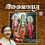 Kavusallya nanandana