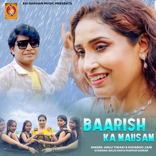 Baarish Ka Mausam