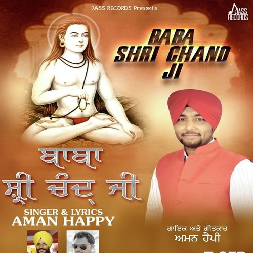 Baba Shri Chand Ji