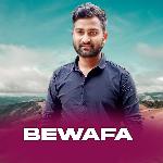 Bewafa