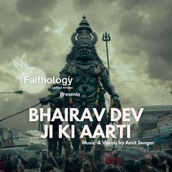 Bhairav Dev Ji Ki Aarti-OhAgRB9xAEU