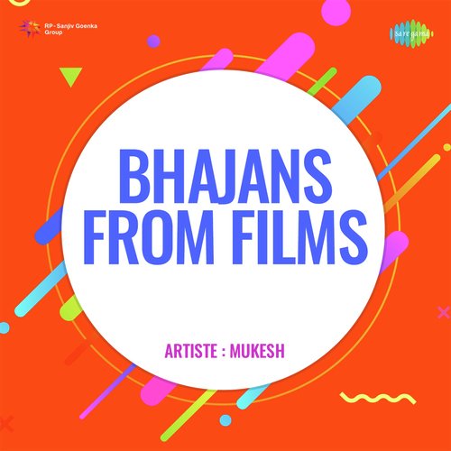 Bhajans From Films