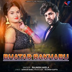 Bhatara Rakhabu-Bl5SSBpjeAI