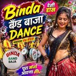 Binda Band Baja Dance