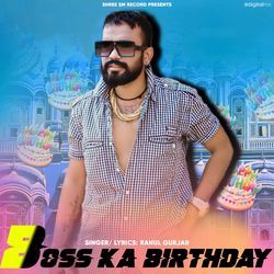 Boss Ka Birthday-Ejs6dE0CAGI