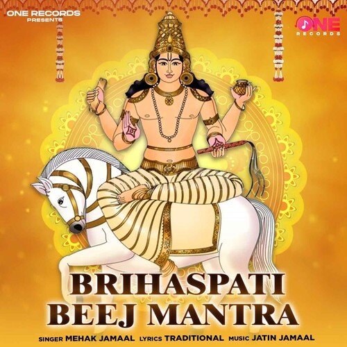 Brihaspati Beej Mantra