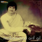 Classics of Mohammad Arif Gil