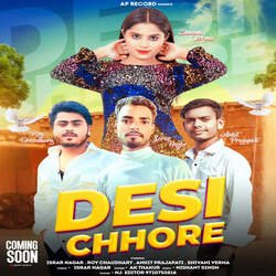 DESI CHHORE-CQU8SARjGl8