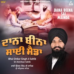 Dana Beena Sai Mainda-HFEcHEJmXx4