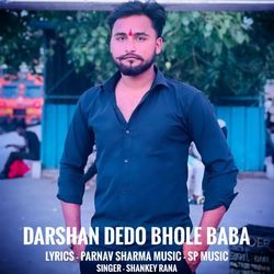 Darshan Dedo Bhole Baba-Ow8AWTVKZWE