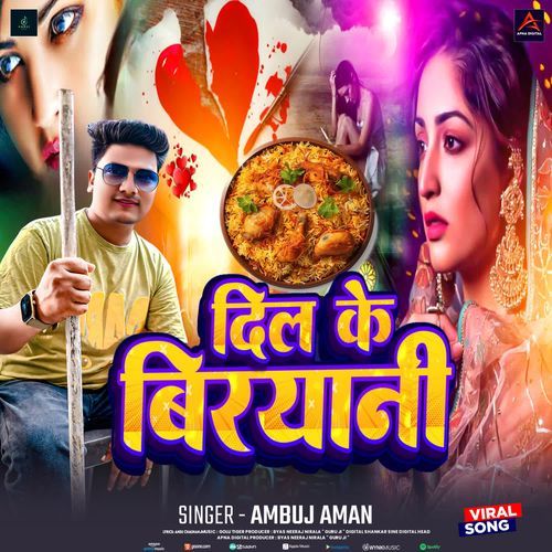 Dil Ke Biryani
