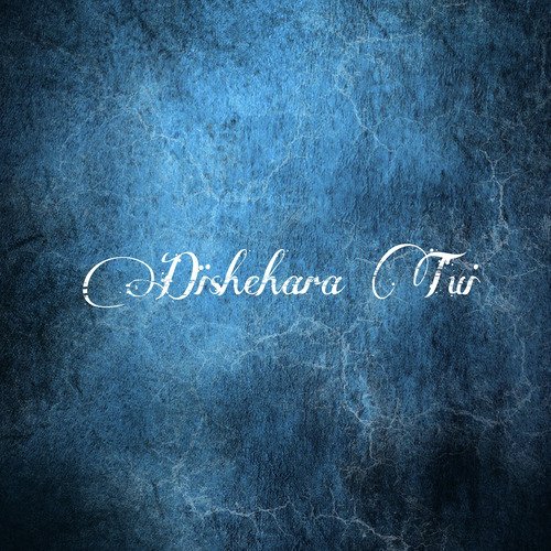 Dishehara Tui (Acoustic)