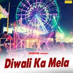 Diwali Ka Mela