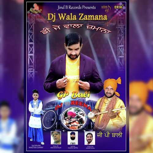 Dj Wala Zamana