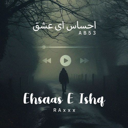 Ehsaas E Ishq