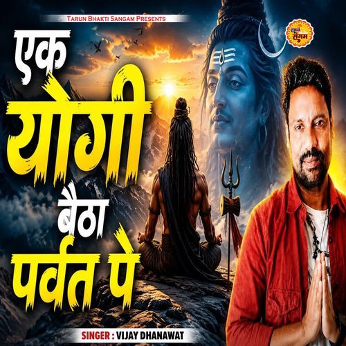 Ek Yogi Baitha Parvat Pe