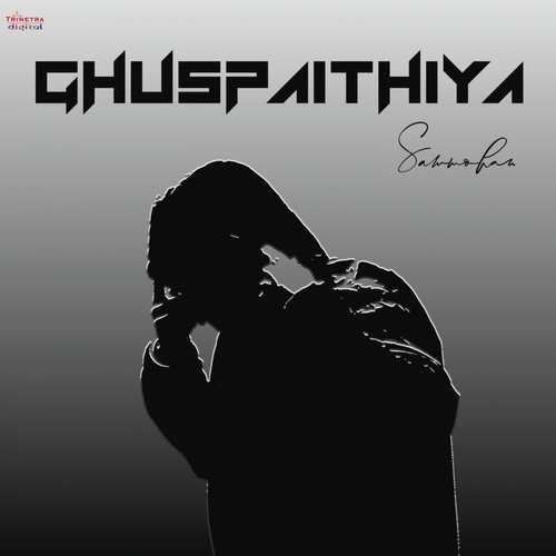 Ghuspaithiya