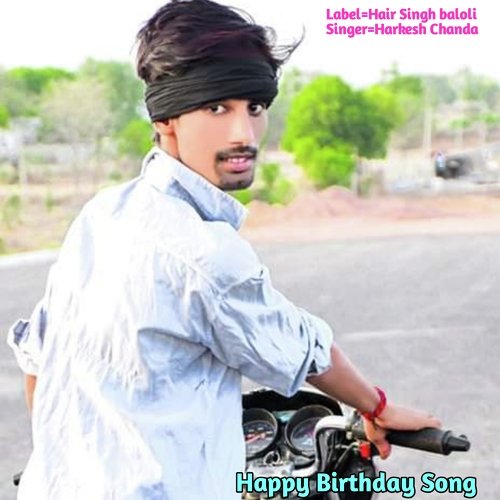 Happy Birthday Song (Rajasthani)