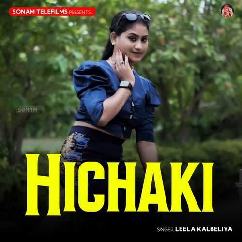 Hichaki