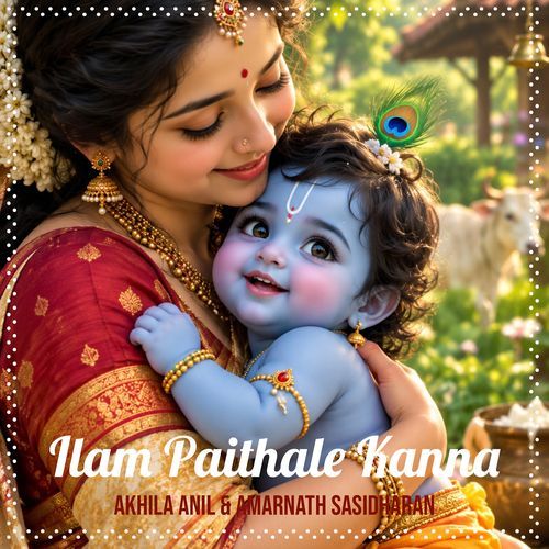 Ilam Paithale Kanna
