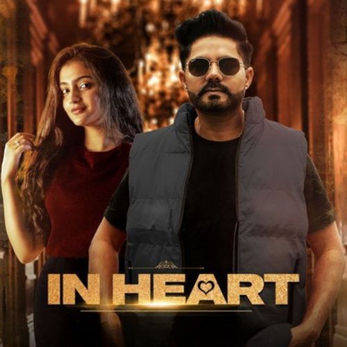 In Heart