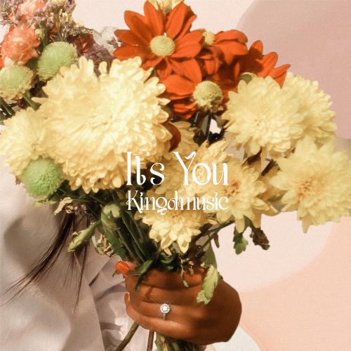 It's You_poster_image