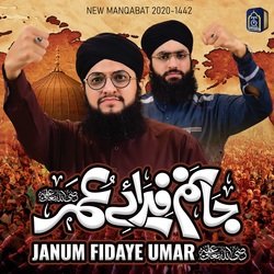 JANAM FIDAE UMER 2020