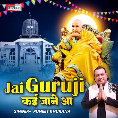 Jai Guruji Kai Jane Aa