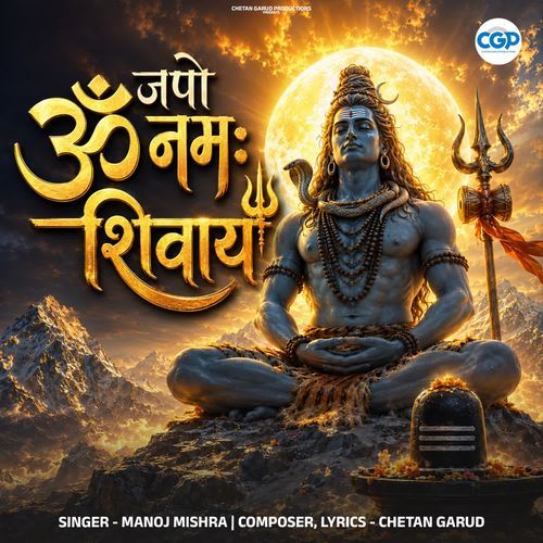 Japo Om Namah Shivay