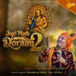 Jogi Hath Doraan 2