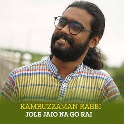 Jole Jaio Na Go Rai