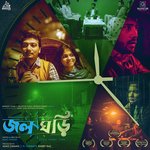 Jolghori - Story Never Dies