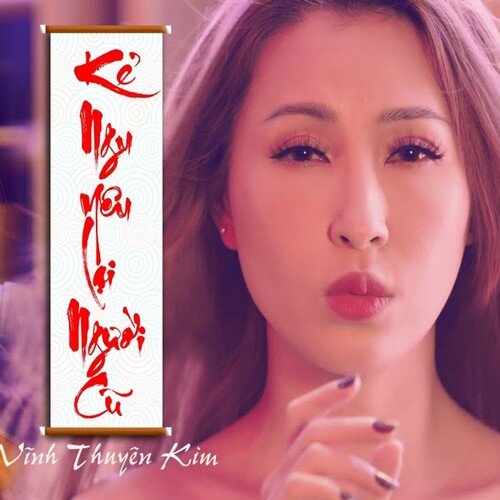 Yêu Anh Nhất Trên Đời cover art
