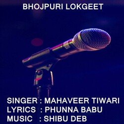 KHOJATATE LOHRAHAWA-GgUqfBhZRGo