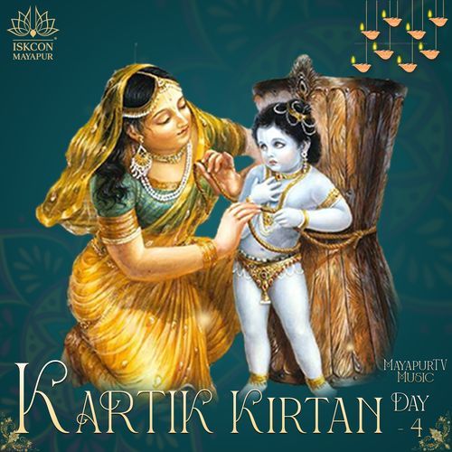 Kartik Kirtan Day 4